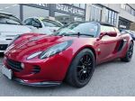 LOTUS Elise Elise rif. 23750512