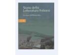 Storia della letteratura italiana: Dalle origini a Dante Vol 1