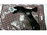 Braccio Oscillante Anteriore Toyota Auris 4806812300
