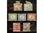 EGITTO 1888-1973 francobolli usati