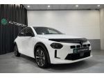 Lancia Ypsilon Ibrida Ibrida 100cv LX e-DCT