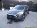 CITROEN C3 PureTech 82 Gpl rif. 23807575