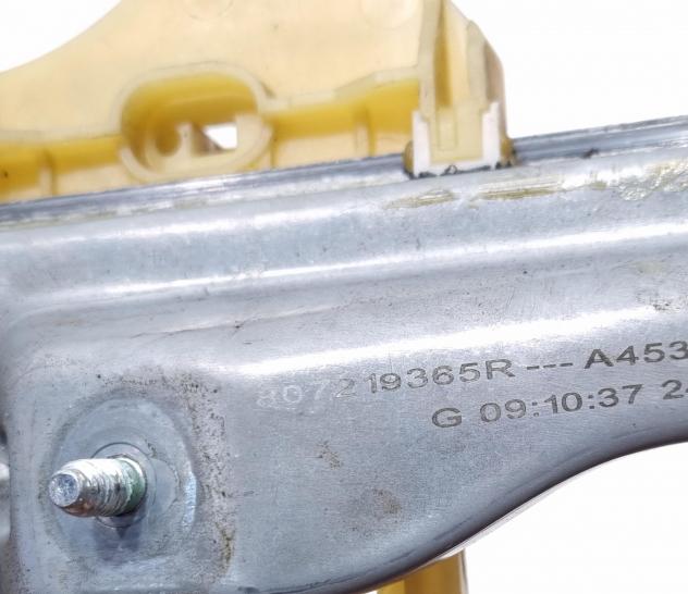 ALZACRISTALLO ELETTRICO ANT. SX SMART Forfour 453 807219365R (14) - Foto 12