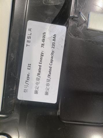 PACCO BATTERIA TESLA Model 3 Serie 170001299B 3D3/3D7 elettrica 1 (17) - Foto 2