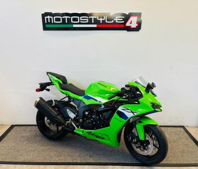 KAWASAKI Ninja 636 ZX-6R 2026 E5+