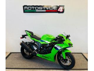 KAWASAKI Ninja 636 ZX-6R 2026 E5+