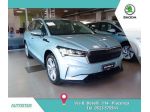 Škoda Enyaq iV Enyaq iV 60 Executive