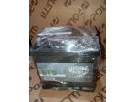 Batteria auto magneti Marelli 50 ah