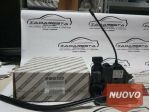Serratura Porta Posteriore Fiat Ducato 1393795080