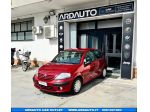 Citroen C3 1.4 Hdi Exclusive 70 cv