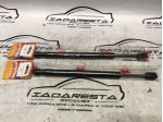 Ammortizzatori Lunotto post. Vw Tuareg 7L6845587A