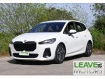 Bmw Active Tourer 218d (M1524) PERMUTA