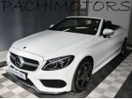 MERCEDES-BENZ C 180 Cabrio Premium Amg Automatica Capote Blu  rif. 23811974