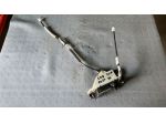 Chiusura centralizzata posteriore DX Peugeot 208 del 2016 (9812501180)
