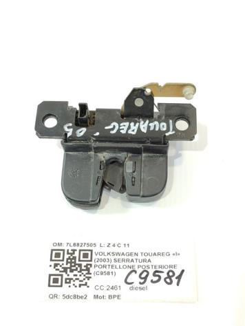 SERRATURA PORTELLONE POSTERIORE VOLKSWAGEN Touareg 1° Serie 7L6827505 BPE (0206) - Foto 2