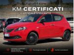 LANCIA Ypsilon 1.0 FireFly 5 porte S&S Hybrid Ecochic Silver rif. 23770249