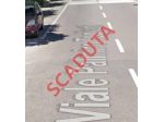 Immobile in asta di 50 m² in vendita a Roma