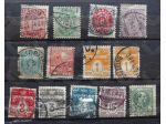 DANIMARCA 1884-1977 Lotto di 45 francobolli