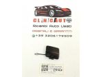 TAPPO PARAURTI ANTERIORE COPRIGANCIO BMW Serie 1 F20 5111 7294035 N47D20C (1119)