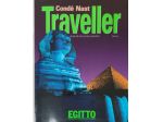 Rivista Traveller Egitto di Ettore Mocchetti Edizioni Conde' Nast Silver, 2005