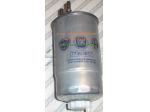 Filtro gasolio graffato codice 77363657 Alfa Fiat Lancia