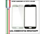 Vetro per samsung s5 touch screen TUTTI I COLORI
