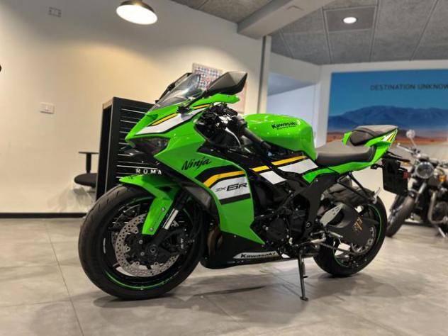 KAWASAKI Ninja 636 ZX-6R . rif. 24163265 - Foto 5