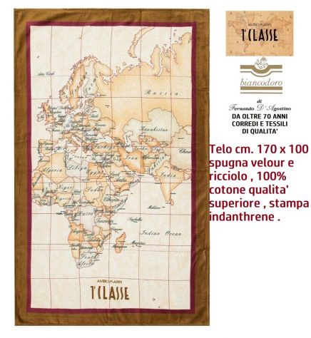 Telo mare spugna ALVIERO MARTINI 1^CLASSE CM. 170 X 100 - Foto 2