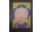 (2027)kushami-etciù(planet manga, panini comics,2021)