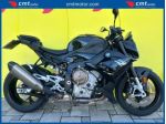 BMW S 1000 R Garantita e Finanziabile rif. 24053784