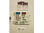 CENTRALINA BCM FORD C - Max Serie BV6N14A073FT MUDA bifuel/gas 1596 (10)
