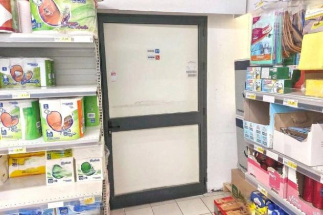 Immobile in asta di 663 m² in vendita a Lipari - Foto 15