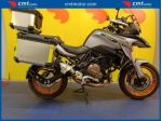 QJ MOTOR SRT 700 Garantita e Finanziabile rif. 23774764