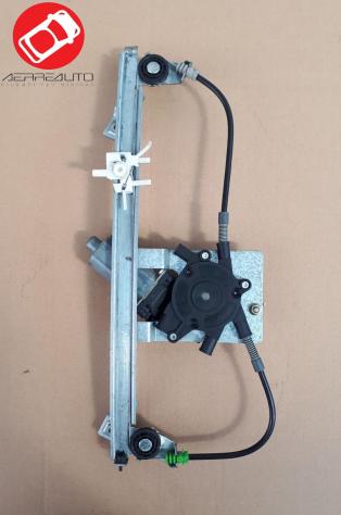 108004 ALZAVETRO ELETTRICO DESTRO JDM ABACA ALBIZIA