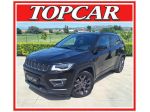Jeep Compass 1.6 Multijet II 2WD S