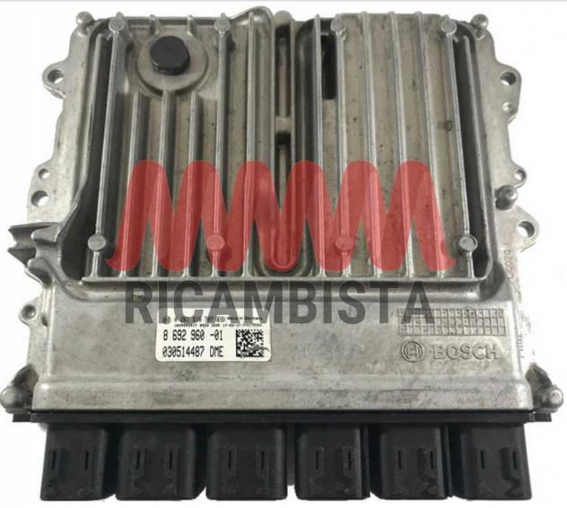 0261S18707 8692960 BMW G30 3.0 centralina motore Bosch