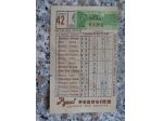 VECCHIA SCHEDINA TOTOCALCIO CONCORSO N°42 DEL 27-5-62 -