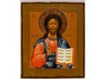 Antica icona russa Cristo Pantokrator