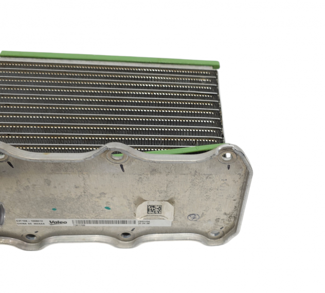 RADIATORE SCARICO GAS EGR DR 5.0 Serie E4T15B-1008012 SQRE4T15C Bifuel/Gas 1500 (19) - Foto 15