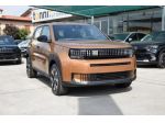 FIAT Grande Panda 1.2 Icon 100cv *TechPack* rif. 24149400