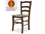 Sedie Legno Arredamento Ristoranti Bar Color Wengè 3011L