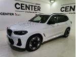 BMW iX3 Impressive