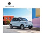 LEAPMOTOR T03 70kW DESING rif. 23550713