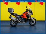 KTM 1290 Super Adventure Finanziabile - Arancione - 48000 rif. 23809080