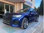 AUDI Q5 SPB SPORTBACK 40 TDI quattro S tronic S line rif. 23627333