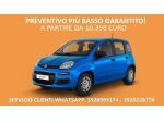 Fiat Panda 1.0 Hybrid 70cv  NUOVA DA IMMATRICOLARE!