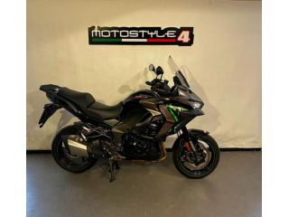 KAWASAKI Versys 1100 S E5+