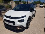 Citroen C3 1.2 Origins 82cv Navy Led Clima aut Sensori
