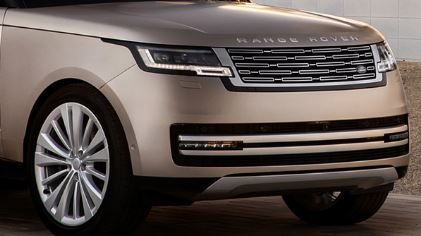 MUSATA ANTERIORE LAND ROVER VOGUE 2018