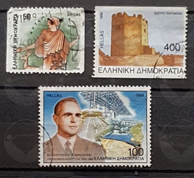 GRECIA 1947-1999 Lotto di 33 francobolli - Foto 5